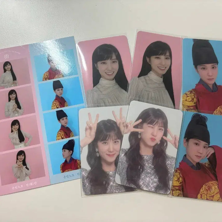 [BUNJANG] Park Eun Bin Photocard Life Four Cuts Bundle Set / 박은빈 포토카드 인생네컷 프레젠트