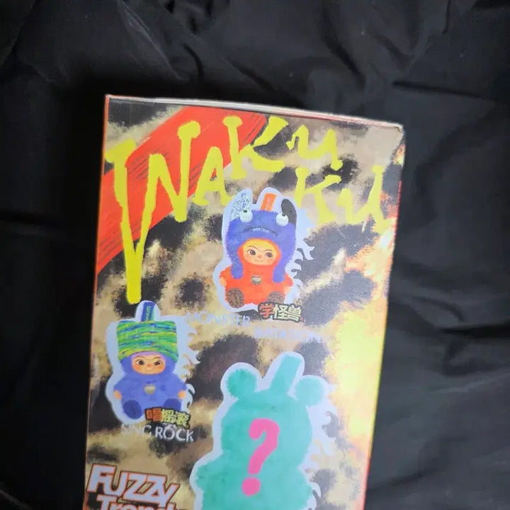 [BUNJANG] FUZZY TRENDY Plush Doll / FUZZY TRENDY 인형
