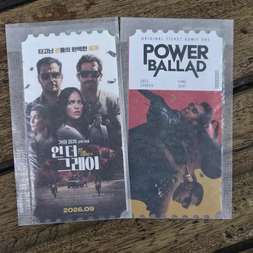 [BUNJANG] In The Gray Singer Again Original Ticket / 인더그레이 싱어게인 오리지널티켓 인 더 그레이 싱 어게인 오리지널 티켓