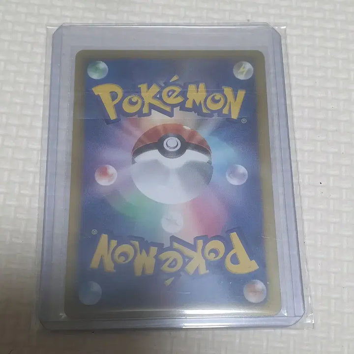 [BUNJANG] Mewtwo Japanese Pokemon Card / 포켓몬카드 일판 뮤츠