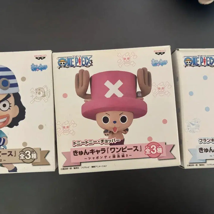 [BUNJANG] One Piece Chopper Usopp Franky Kyun Chara Mini Figures / 택포1.0) 원피스 고전 희귀 쵸파 우솝 프랑키 큥카라 큥캬라 미니 피규어