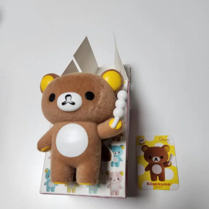 [BUNJANG] Rilakkuma Sherbet Figure Hidden / 리락쿠마 샤베트 피규어 히든