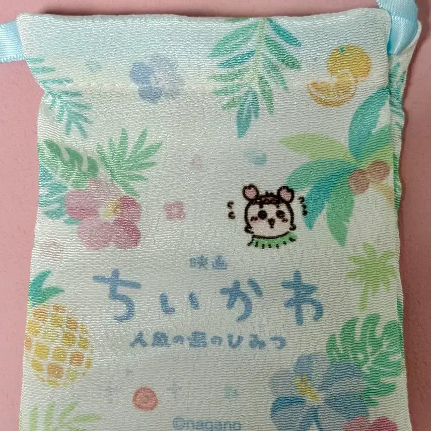 [BUNJANG] Chiikawa Mini Pouch - Mermaid Island / 영화 치이카와 인어섬의 비밀 미니파우치 카니