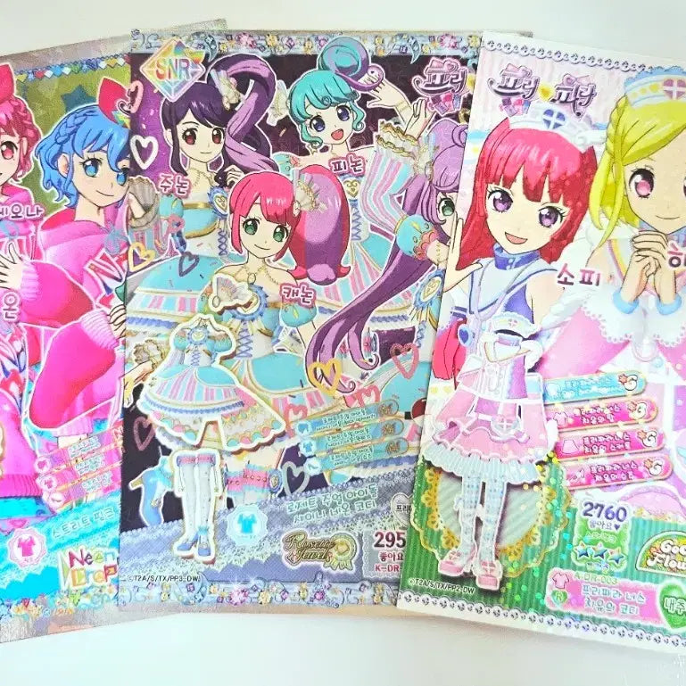 [BUNJANG] Pripara Dream Ticket Promo Bundle Nurse Shiny Neon / 프리파라 드림티켓 프로모 일괄 너스 샤이니네온