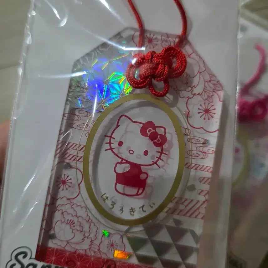 [BUNJANG] Sanrio Hello Kitty Aurora Charm / 산리오 키티 오로라 참