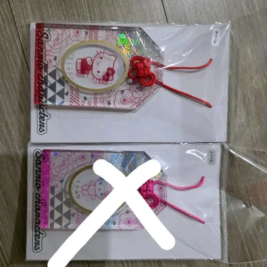 [BUNJANG] Sanrio Hello Kitty Aurora Charm / 산리오 키티 오로라 참