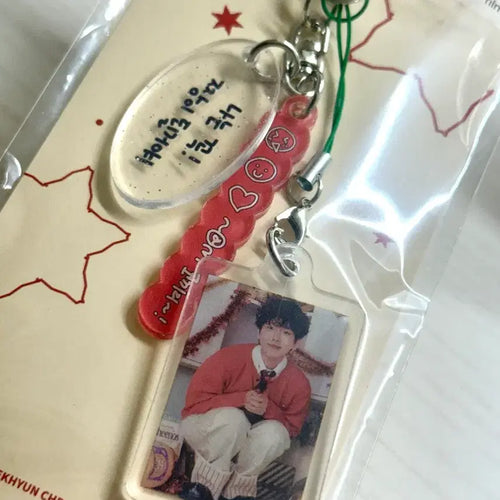 [BUNJANG] Baekhyun Christmas Fanmeeting Acrylic Keyring / 백현 크리스마스 팬미팅 아크릴 키링