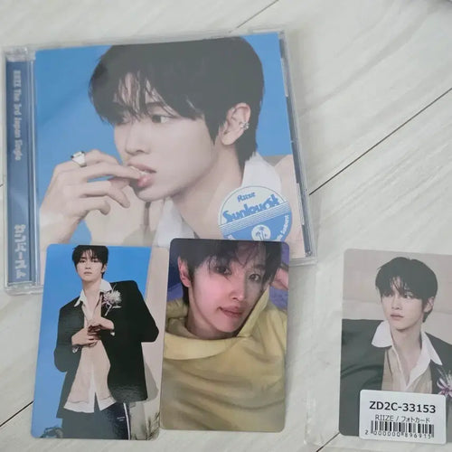 [BUNJANG] RIIZE Sunburst Japanese Single Sungchan Individual Version / 라이즈 일본 싱글 sunburst 성찬 개인반