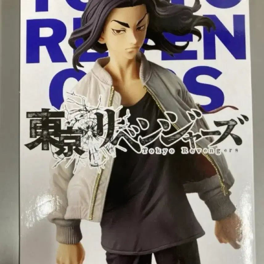 [BUNJANG] Tokyo Revengers Keisuke Baji Figure Vol.2 / 도쿄 리벤져스 바지 케이스케 피규어 vol.2