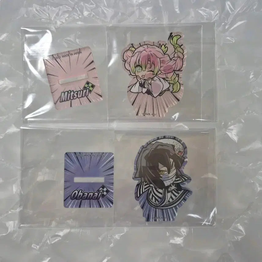 [BUNJANG] Demon Slayer Mitsuri Iguro Acrylic Bundle Set / 귀멸의칼날 미츠리 이구로 아크릴 일괄
