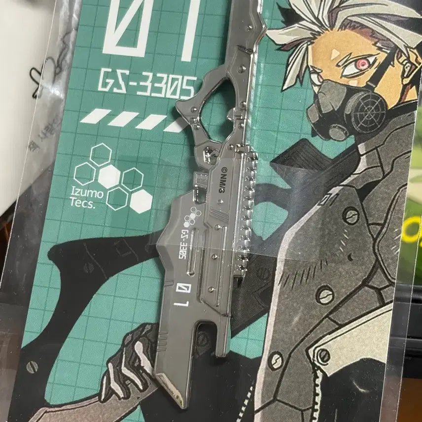 [BUNJANG] Kaiju No. 8 Narumi Weapon Keychain / 괴수8호 나루미 무기키링