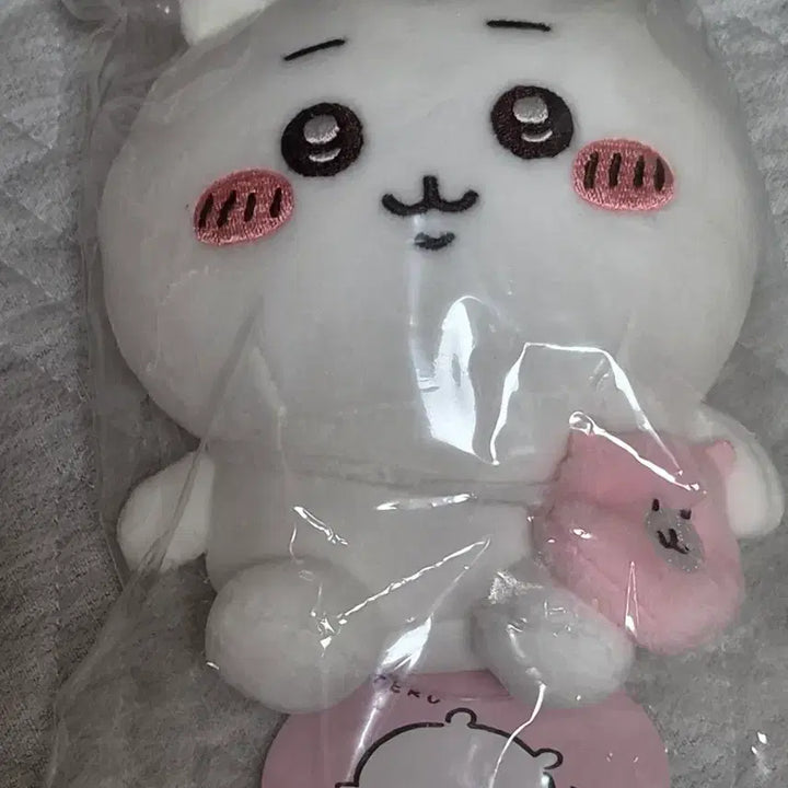 [BUNJANG] Chiikawa Picnicking Sitting Plush / 치이카와 나들이 앉아있는 누이