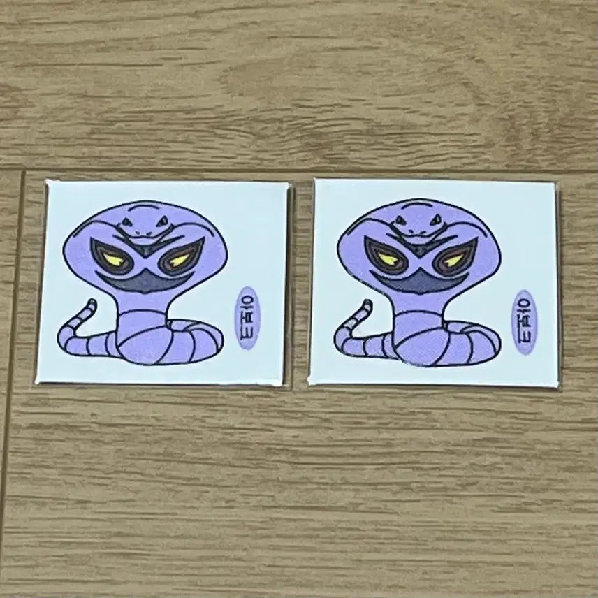 [BUNJANG] 1999 Pokemon Abra Sticker (Unapplied) / 99년(구버전) 포켓몬(안뗀씰)