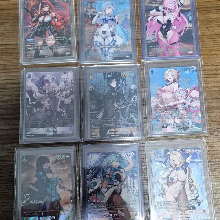 [BUNJANG] Nivelle Arena SPR Set / 니벨아레나 spr 9종 일괄판매