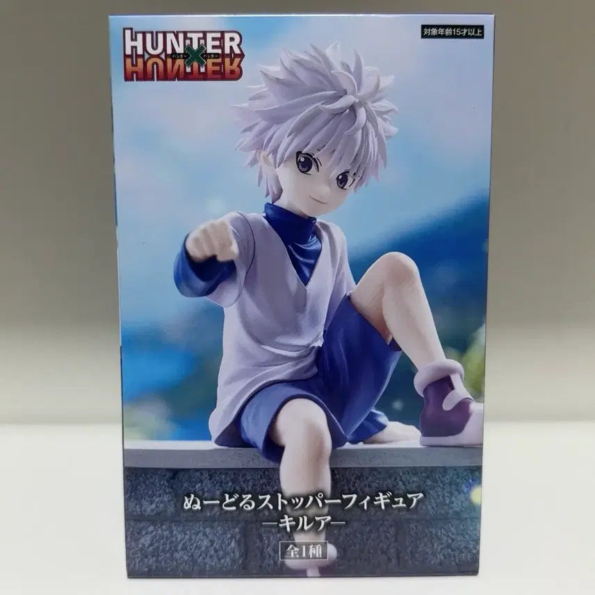 [BUNJANG] Hunter x Hunter Killua Noodle Stopper Figure / 헌헌 헌터헌터 키르아 피규어 누들스토퍼