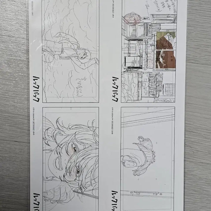 [BUNJANG] Megabox Lookback 4th Week Weekday Special Edition Postcard Set / 룩백 원화 엽서 + 엽서 / 메가박스 4주차 평일 특전