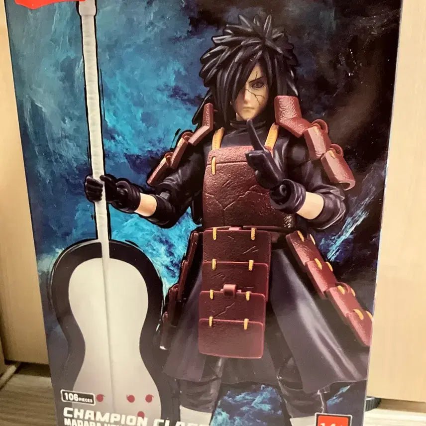 [BUNJANG] Naruto Uchiha Madara Plastic Model Kit (Assembled) / (개봉)우치하마다라 프라모델