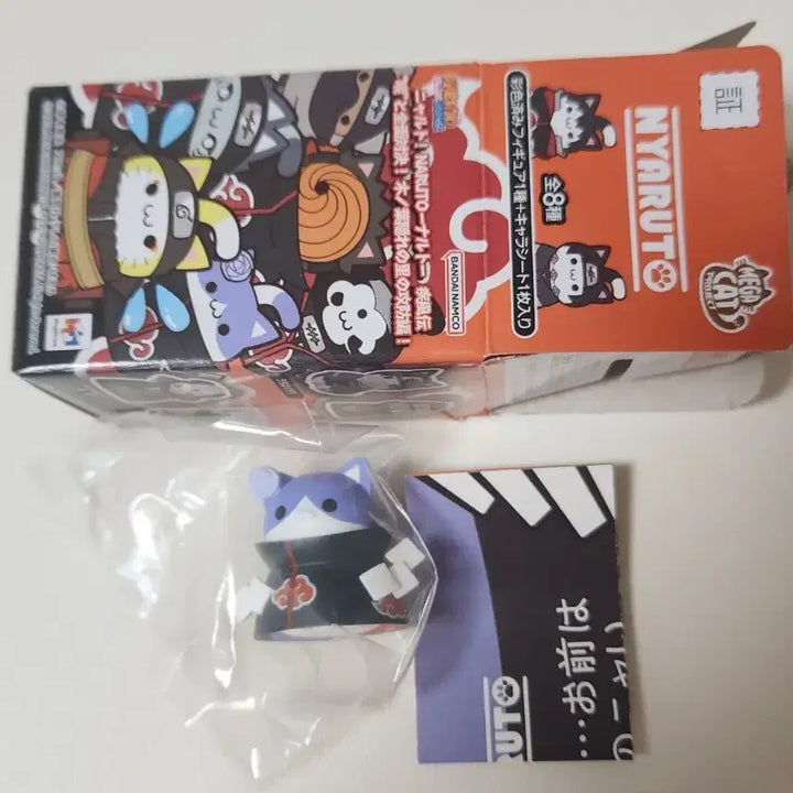 [BUNJANG] Naruto Nyaruto Conan Figure (Sealed) / [미개봉] 나루토 냐루토 코난 피규어