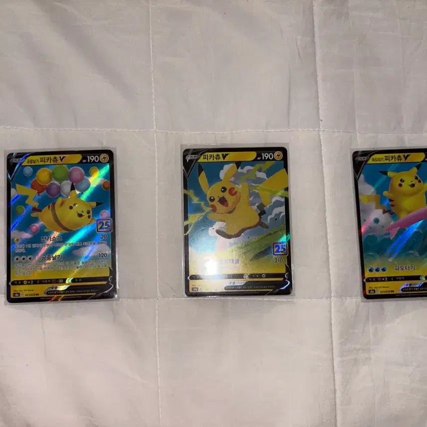 [BUNJANG] Pokemon 25th Anniversary Limited Edition Pikachu V Set / 포켓몬 카드 25주년 한정판! 피카츄 V 3종 무하자급