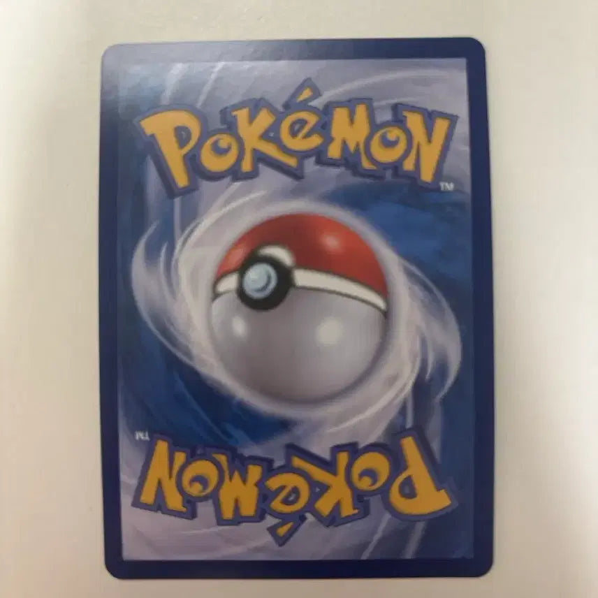 [BUNJANG] Pokemon Card Vulpix 109/108 AR / 포켓몬 카드 냄새꼬 리프스텝 109/108 AR