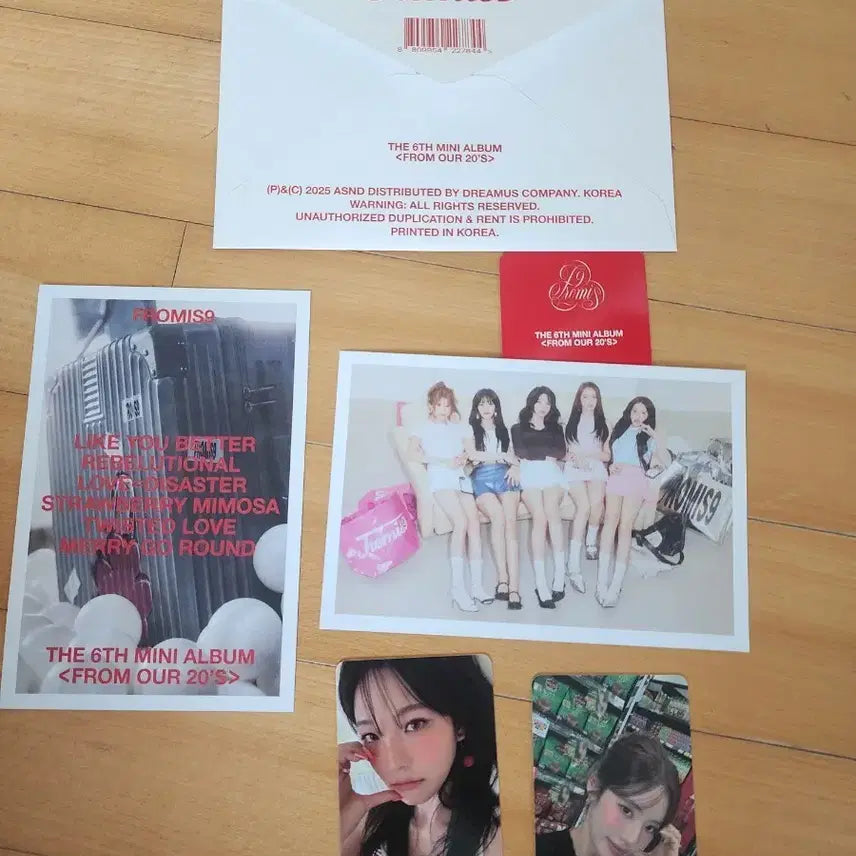 [BUNJANG] fromis_9 6th Album Postcard / 프로미스나인 6집 포스트카드