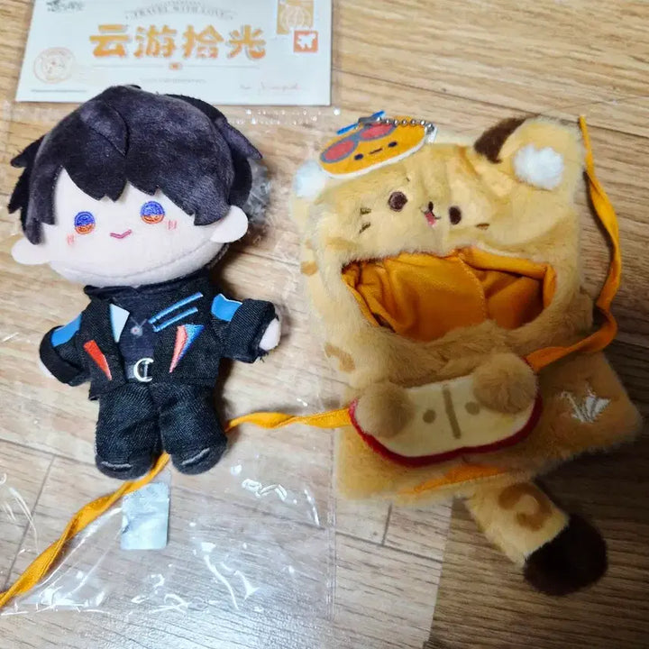 [BUNJANG] Love &amp; Deep Space Howoo Plush Doll / 럽딥 러브앤딥스페이스 하우주 인형 누이 판매 럽앤딥
