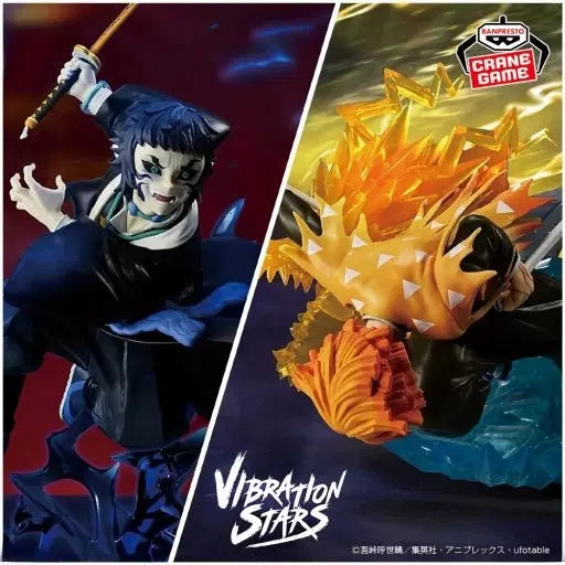 [BUNJANG] Demon Slayer Zenitsu &amp; Kaigaku Vibration Figures Bundle Set (Unsealed) / 개봉) 귀멸의 칼날 젠이츠 카이가쿠 바이브레이션 피규어 일괄
