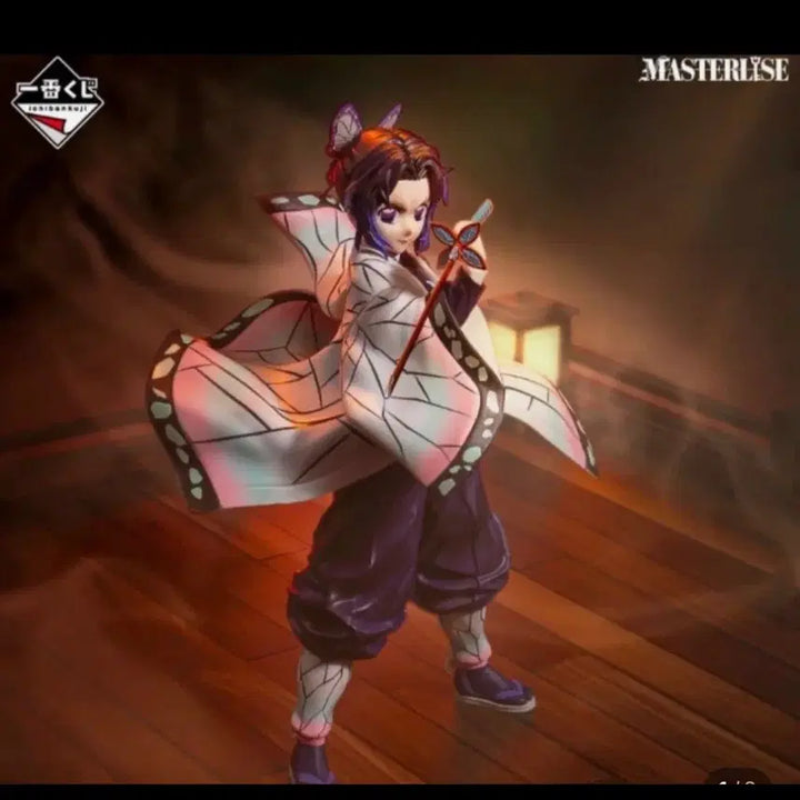 [BUNJANG] Demon Slayer Shinobu &amp; Kanao A, B Prize Bundle Set / ( 미개봉 ) 시노부 +카나오 A,B 상 일괄 판매합니다
