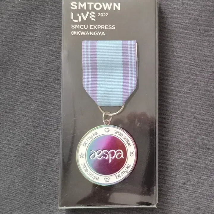 [BUNJANG] Aespa SMCU Emblem Badge Winter / 에스파 SMCU 엠블럼 배지 윈터