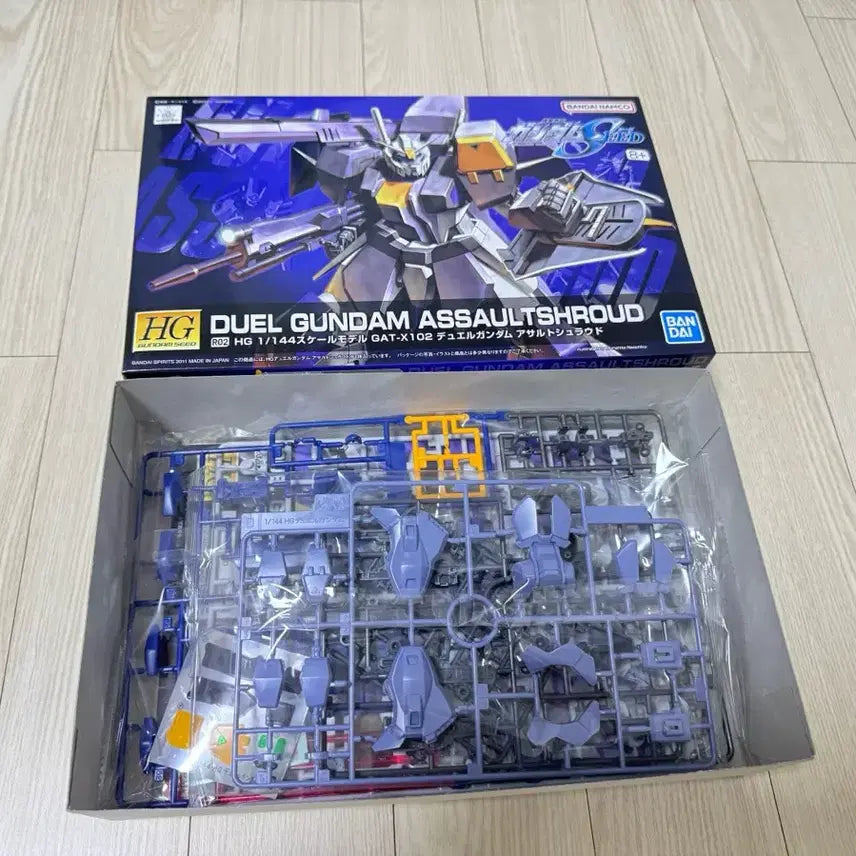 [BUNJANG] HG Duel Gundam Assault Shroud / HG 듀얼 건담 어썰트 슈라우드