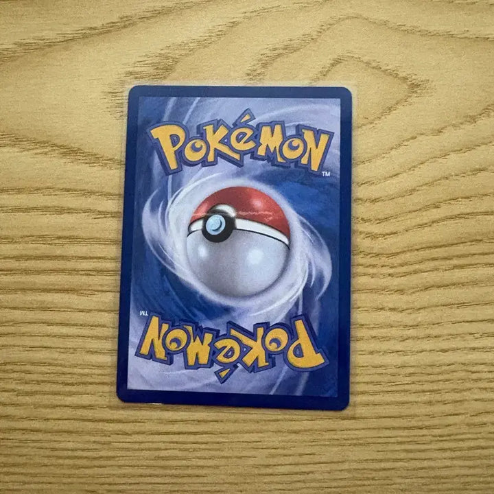 [BUNJANG] Pokemon Card Vivillon AR / 포켓몬카드 비비용 ar