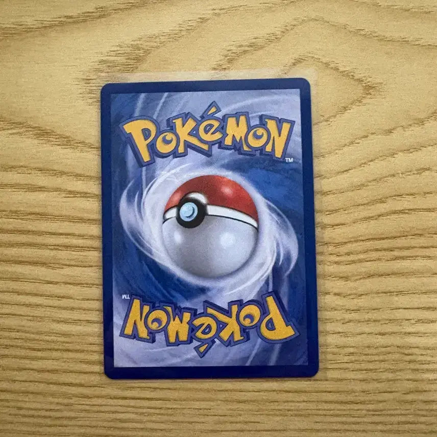 [BUNJANG] Pokemon Card Regieleki AR / 포켓몬카드 대굴레오 ar