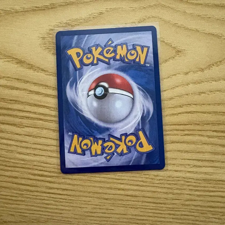 [BUNJANG] Pokemon Card Alolan Dugtrio AR / 포켓몬카드 알로라 닥트리오 ar