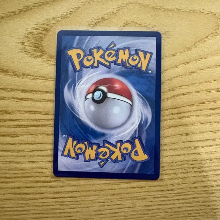 [BUNJANG] Alolan Dugtrio AR Pokemon Card / 포켓몬 카드 알로라 닥트리오 ar