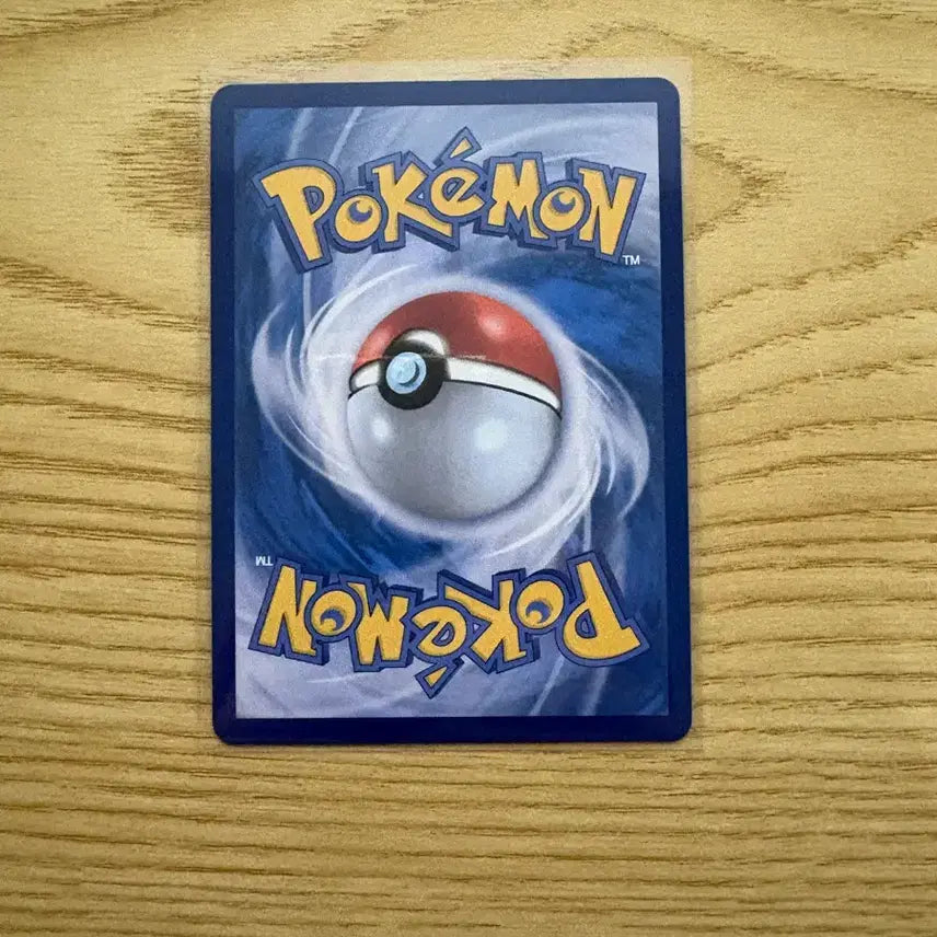 [BUNJANG] Pokemon Card Godivomi AR / 포켓몬카드 고디보미 ar