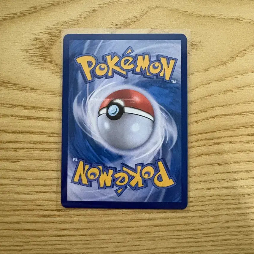 [BUNJANG] Pokemon Card Haethere AR / 포켓몬카드 하데리어 ar