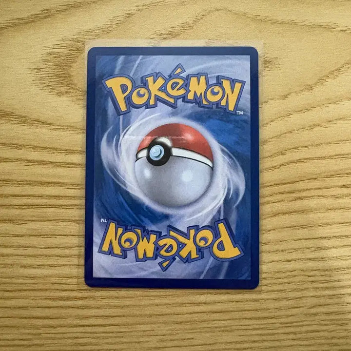 [BUNJANG] Pokemon Card Haethere AR / 포켓몬카드 하데리어 ar