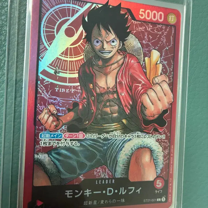 [BUNJANG] One Piece Card Monkey D. Luffy Leader / 원피스 카드 몽키 루피 리더