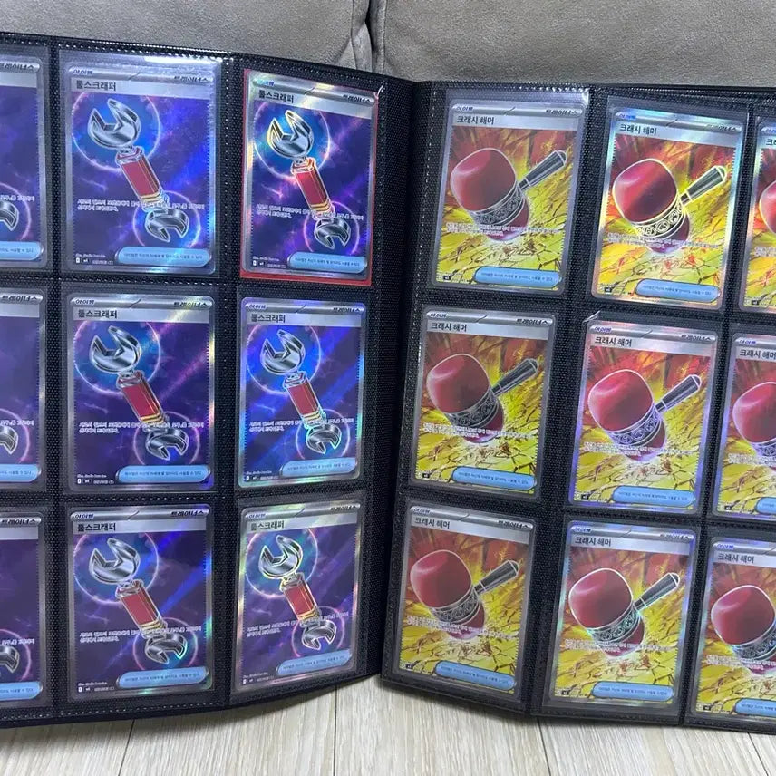 [BUNJANG] Pokemon Cards 210 Cards Bundle Set / 포켓몬 카드 아이템 210개 일괄 판매