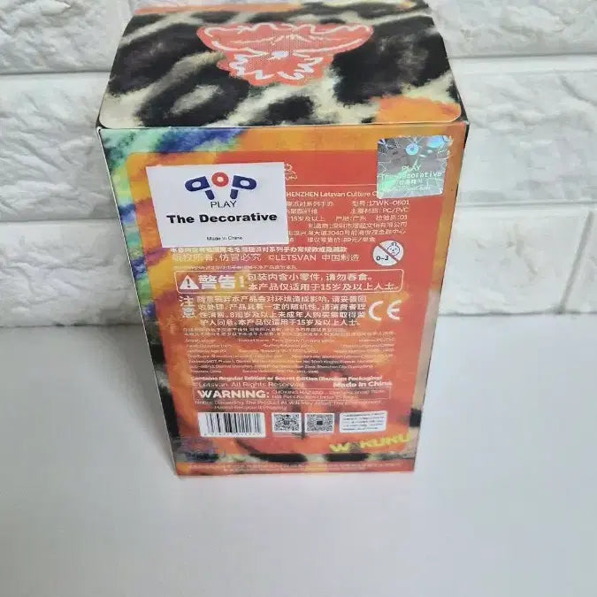 [BUNJANG] Fuzzy Trendy Fun Party Figure New / 퍼지 트렌디 펀 파티 피규어 새상품 입니다