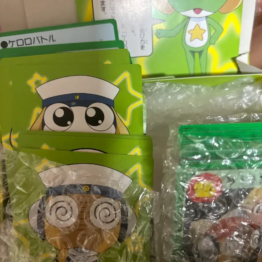 [BUNJANG] Vintage Keroro Gunsou Secret Envelope Set / 고전문구 개구리중사 케로로 시크릿 봉투