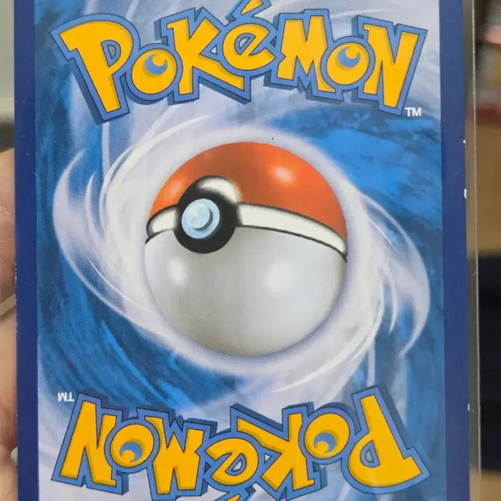 [BUNJANG] Harunutan CHR Pokemon Card / 포켓몬 카드 하랑우탄 CHR