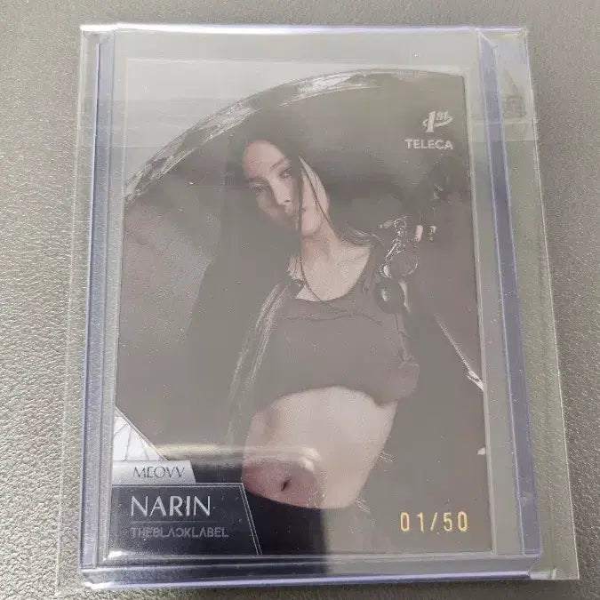 [BUNJANG] Terakamiyao Narin SPP Card / 테레카 미야오 나린 spp 1번 카드 팝니다.