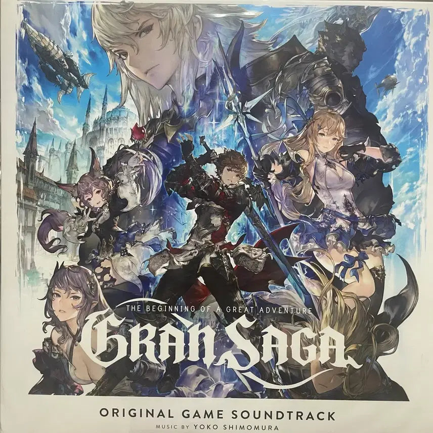 [BUNJANG] Gran Saga OST LP (Sealed) / 그랑사가 OST LP 미개봉 판매