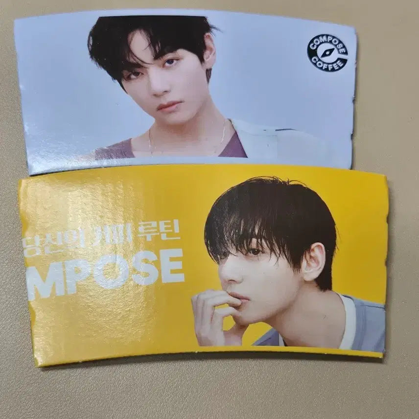 [BUNJANG] BTS V Compose Coffee Photocard Holder Bundle Set / 컴포즈커피 bts 뷔 포토컵 홀더 2개일괄