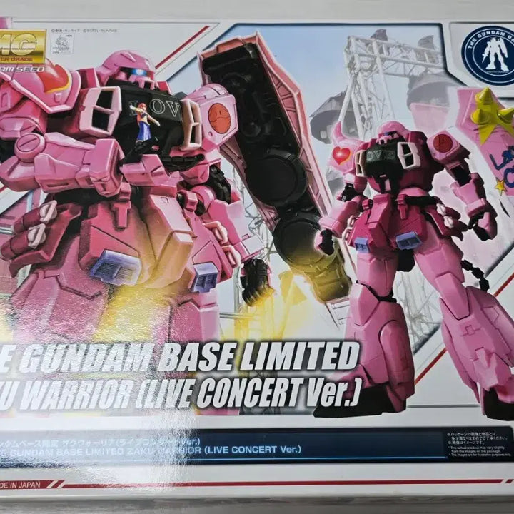 [BUNJANG] MG Epion Special Coating &amp; MG Zaku Warrior (Live Concert) / MG 에피온 스페셜 코팅+MG 자쿠 워리어 (라이브 콘서트) 판매합니다.