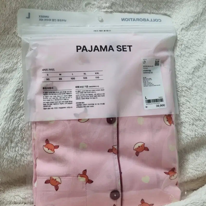 [BUNJANG] JURURU Pajama L Set / 이세돌 파자마 L 주르르 세트
