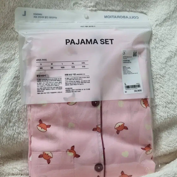 [BUNJANG] JURURU Pajama L Set / 이세돌 파자마 L 주르르 세트