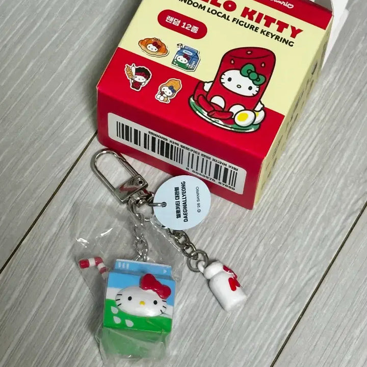 [BUNJANG] Hello Kitty Daegwallyeong Milk Kitty Charm / 올리브영 헬로키티 지역 키링 대관령 우유키티
