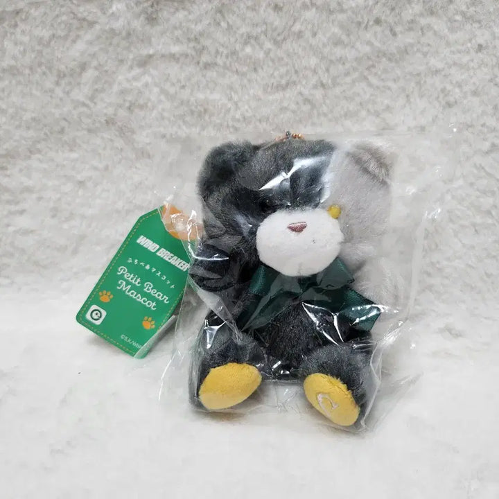 [BUNJANG] Wind Breaker Sakura Pucci Bear Plush (Sealed) / [미개봉] 윈드브레이커 윈브레 사쿠라 푸치베어 곰인형